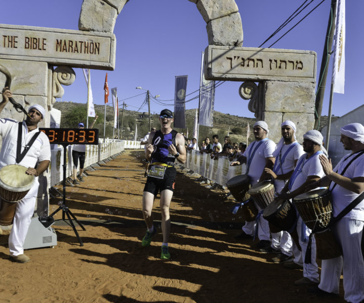 Sachlav, as an official partner of Marathon Israel, is offering a special deal for Bible Marathon participants which includes a week long tour of Israel.